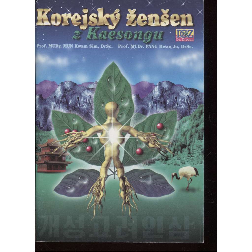 Korejský ženšeň z Kaesongu