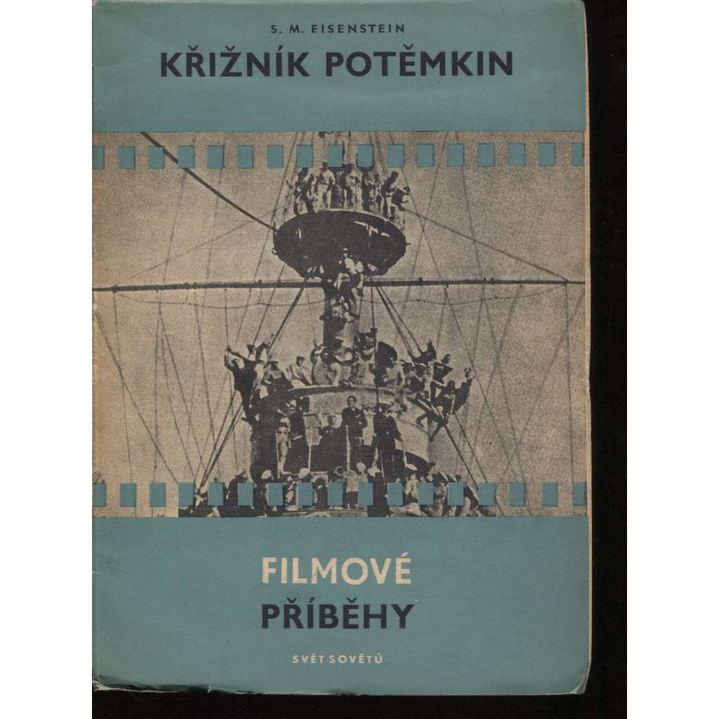 Křižník Potěmkin (filmové příběhy)