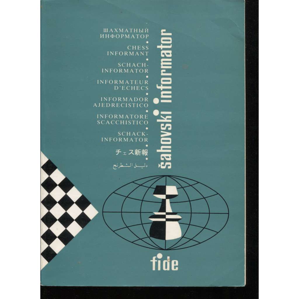 Šahovski informator 47., I.-VI./1989 (šachy)
