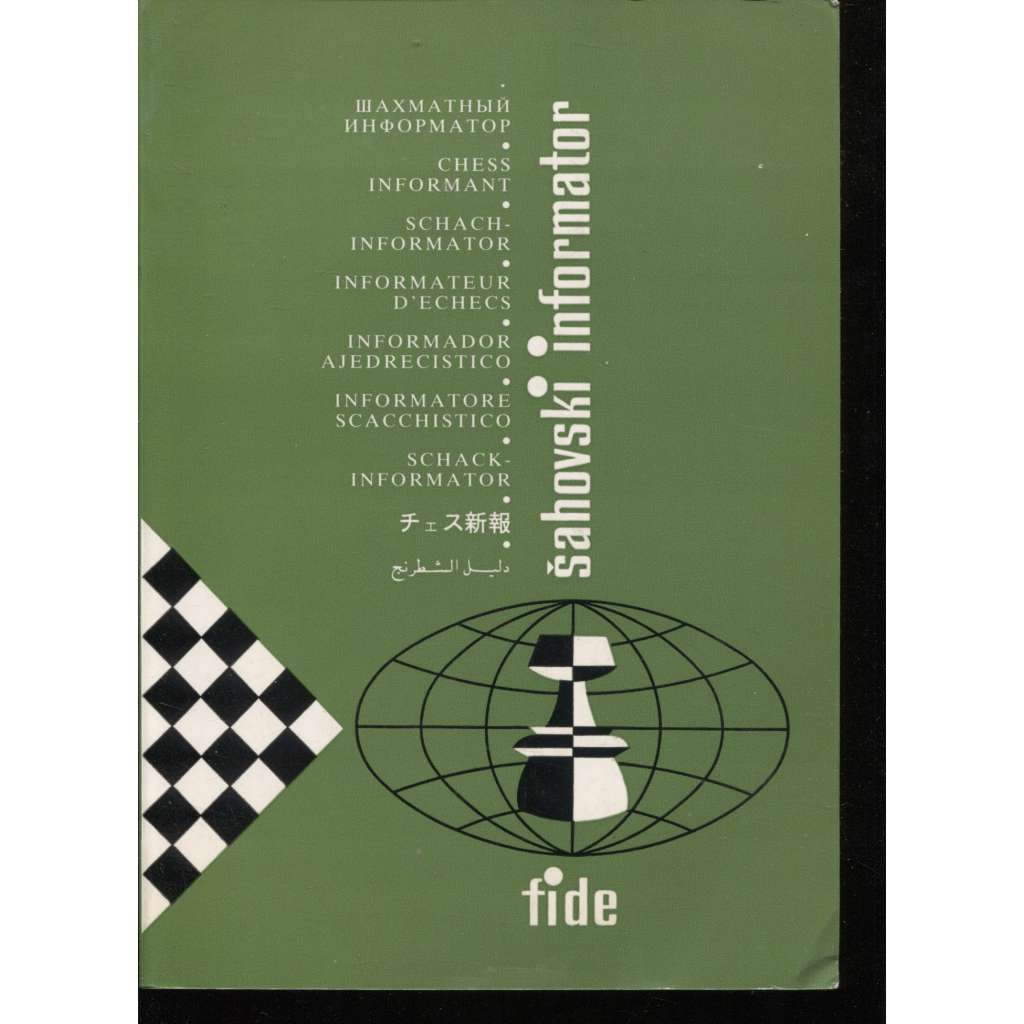 Šahovski informator 48., VII.-XII./1989 (šachy)