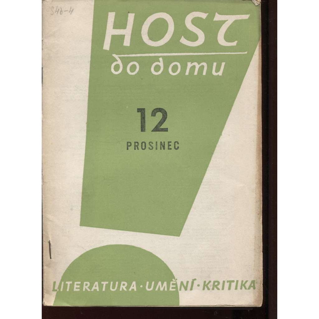 Host do domu, č. 12./1958. Měsíčník pro literaturu, umění a kritiku
