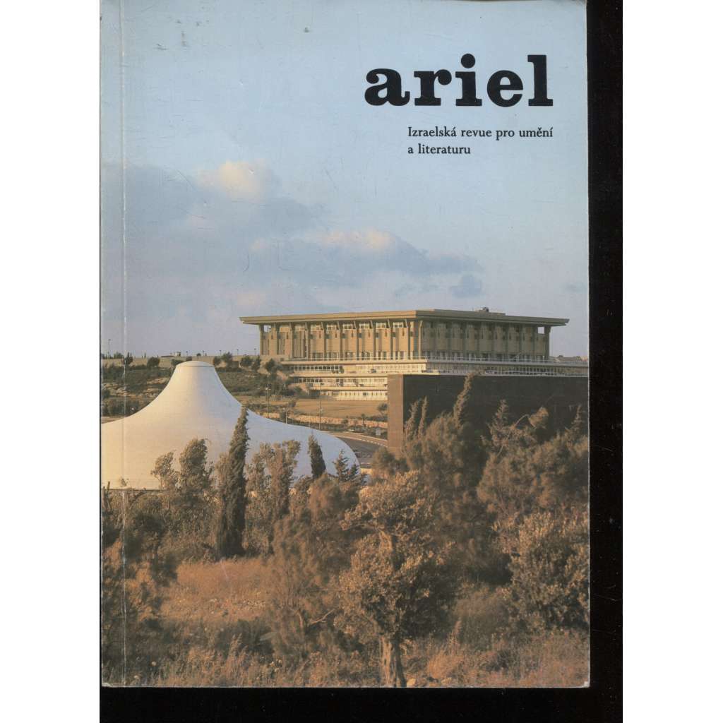 Ariel. Izraelská revue pro umění a literaturu