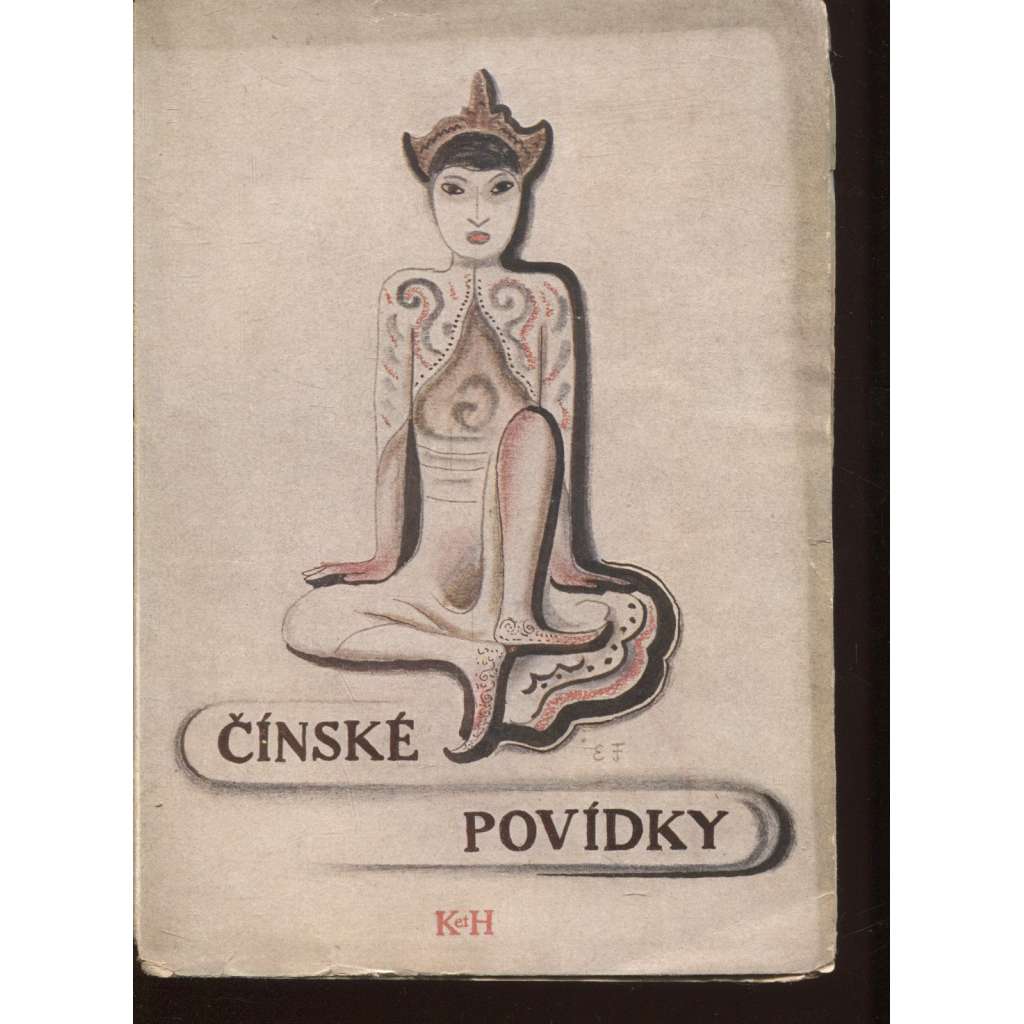 Čínské povídky o milování s duchy a jiné tichomořské legendy