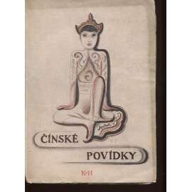 Čínské povídky o milování s duchy a jiné tichomořské legendy