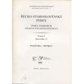Řecko-staroslověnský index (Tomus I., fasciculus 7)