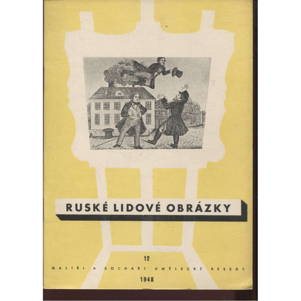 Ruské lidové obrázky XIX. století (Lubok)