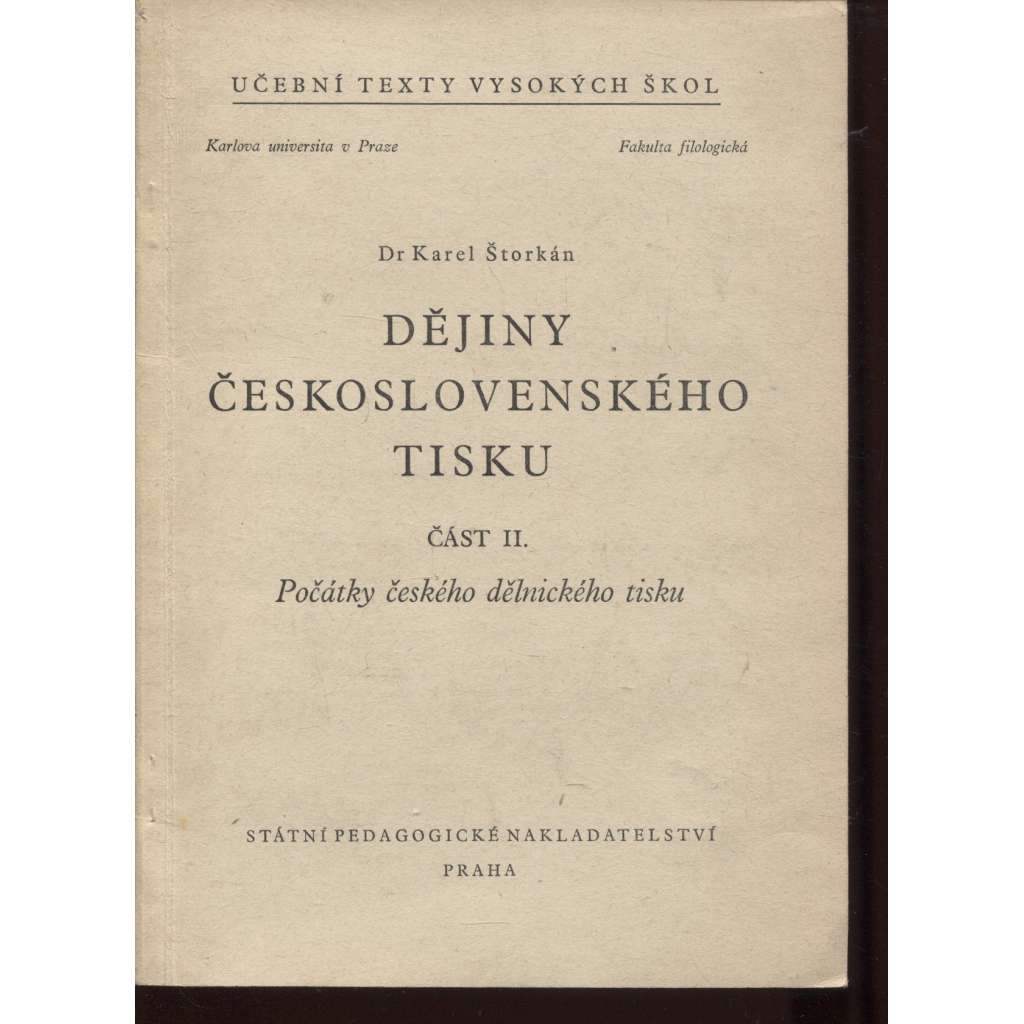 Dějiny československého tisku, část II. Počátky českého dělnického tisku