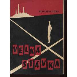 Velká stávka papírenských dělníku v roce 1925 ve Větřní