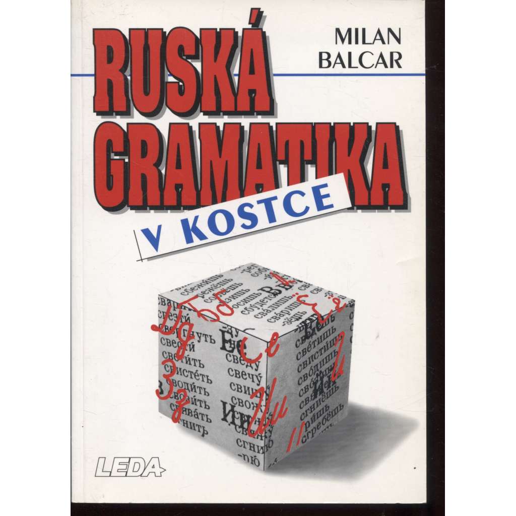 Ruská gramatika v kostce