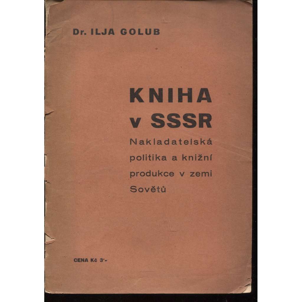 Kniha v SSSR