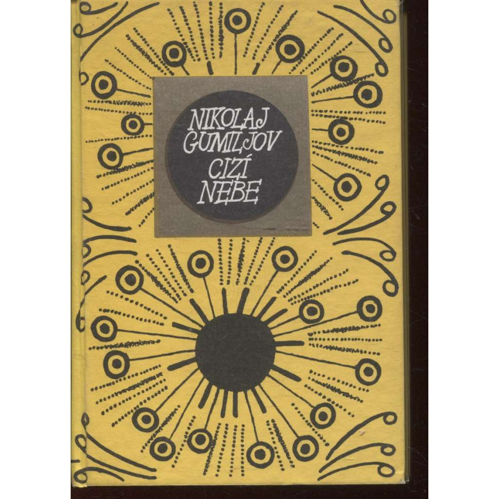 Cizí nebe (Květy poezie)