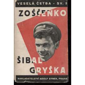 Šibal Gryška