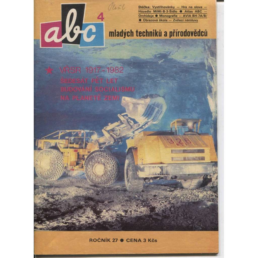 ABC mladých techniků a přírodovědců, číslo 4, ročník 27/1982 (Déčko: Vystřihovánky - Hra na slova / Házedlo MiMi-B-3-Šidlo)