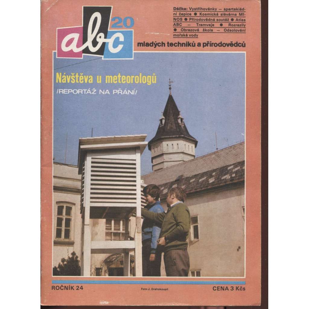 ABC mladých techniků a přírodovědců, číslo 20, ročník 24/1980 (Déčko: Vystřihovánky / Spartakiádní čepice)