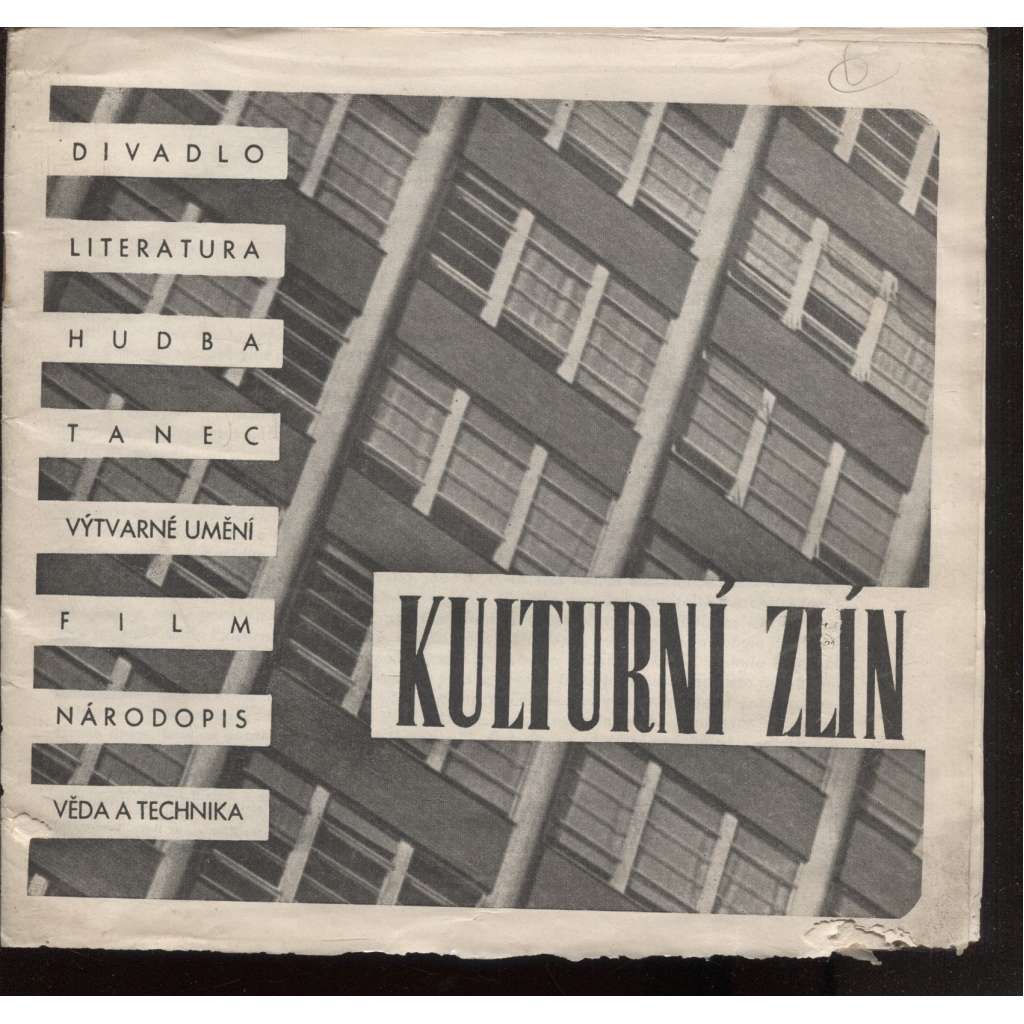 Kulturní Zlín, číslo 1/1948-1949