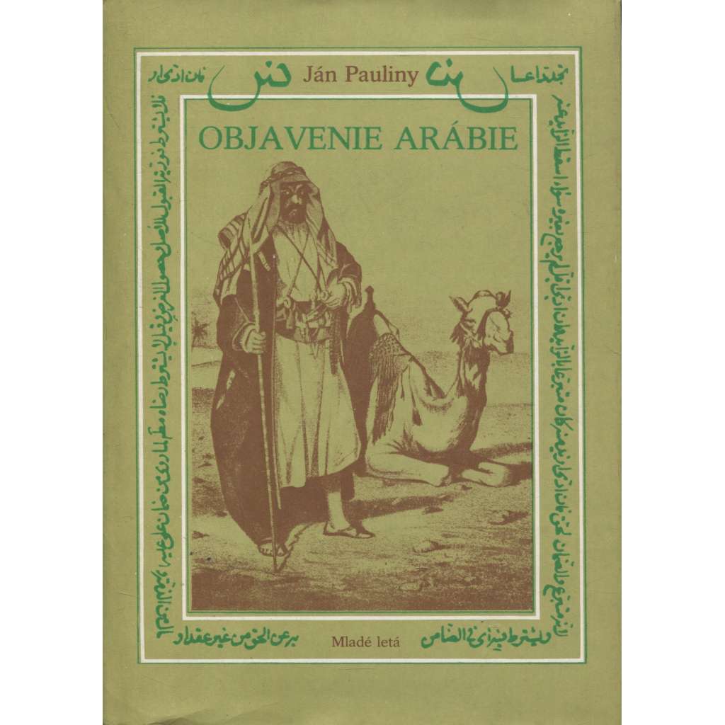 Objavenie Arábie (text slovensky)