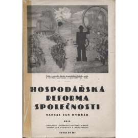 Hospodářská reforma společnosti. Spotřební systém hospodářský