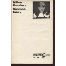 Směšné lásky (Milan Kundera) Směšné lásky (Milan Kundera)
