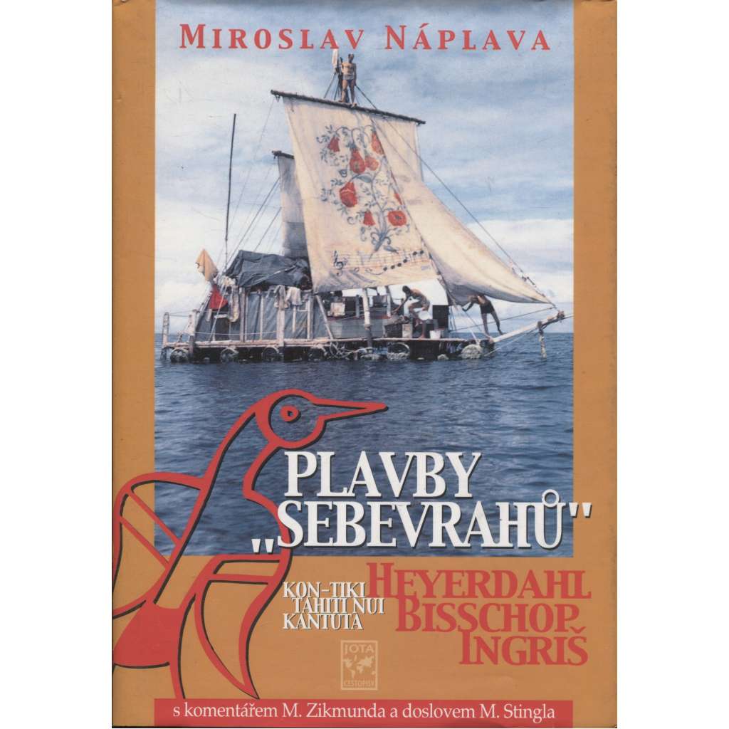 Plavby sebevrahů (mořeplavba)