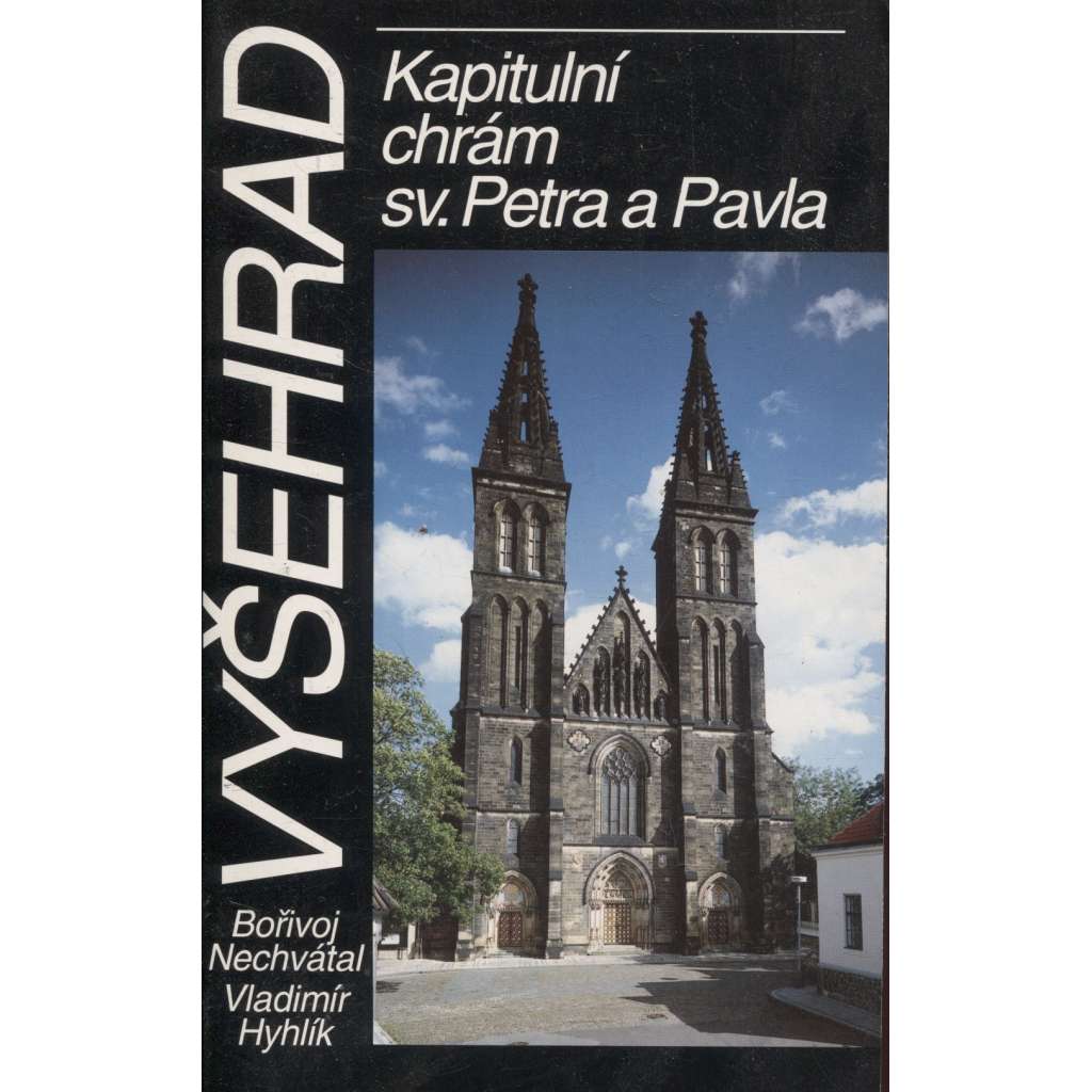 Vyšehrad. Kapitulní chrám sv. Petra a Pavla (Praha)
