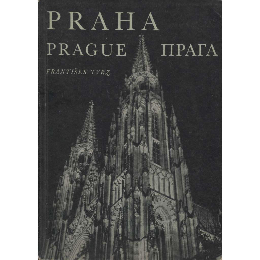 Praha v slavnostním osvětlení (fotografie)