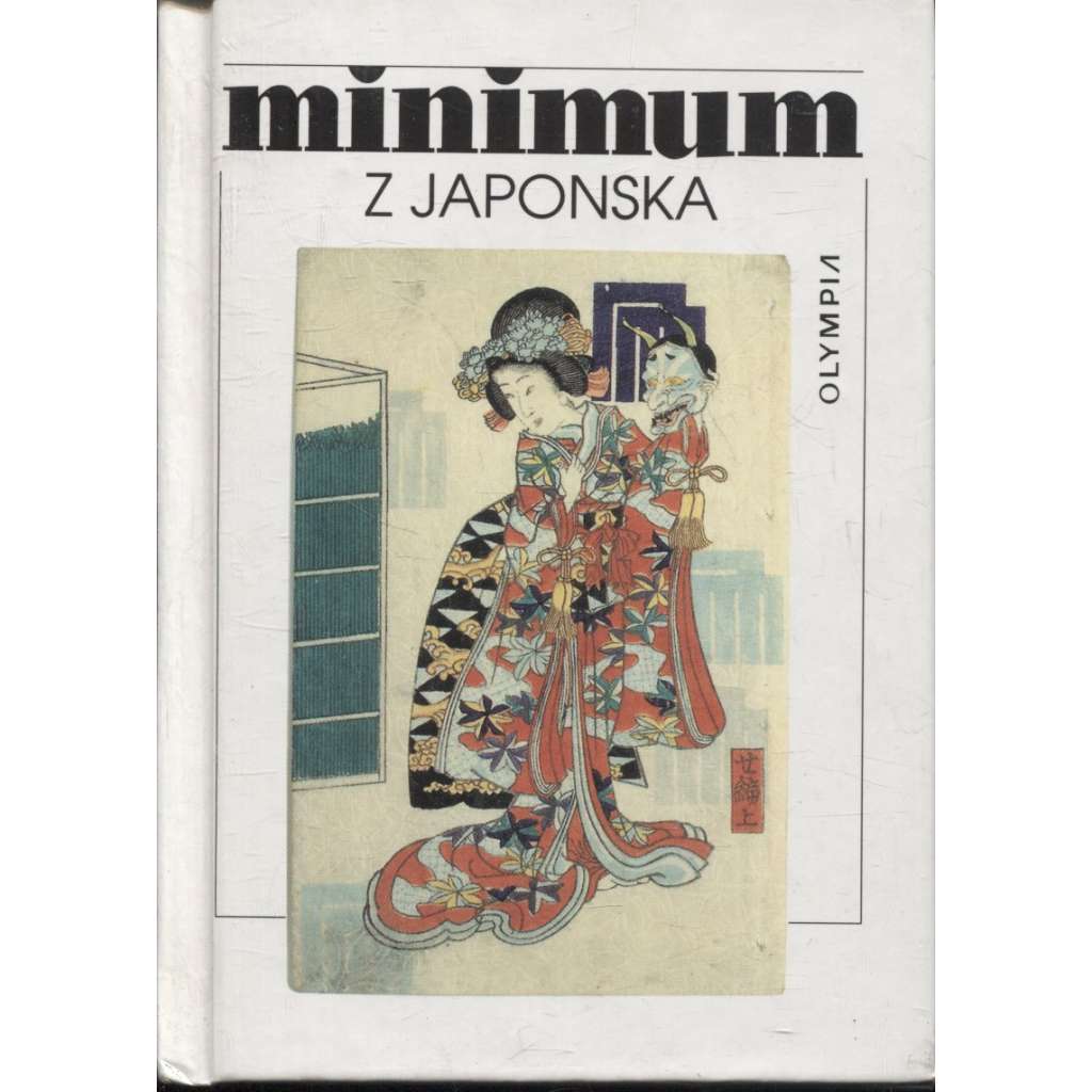 Minimum z Japonska (Japonsko)