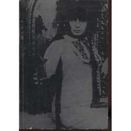 Osobnosti české fotografie I. Ze sbírek Uměleckoprůmyslového muzea v Praze [Uměleckoprůmyslové muzeum, Praha, únor - květen 1974] - Sudek, Funke, Drtikol...