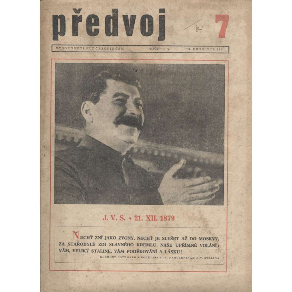 Předvoj. Vysokoškolský časopis ČSM (noviny 1951)