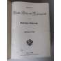 Allgemeine Reichs-Gesetz- und Regierungsblatt für das Kaiserthum Österreich. Jahrgang 1849 / Obecný Zákoník říšský a Věstník vládní pro císařství Rakouské, roč.  1849 [právo, Habsburská monarchie]