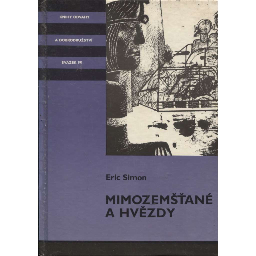 Mimozemšťané a hvězdy (KOD, knihy odvahy a dobrodružství)