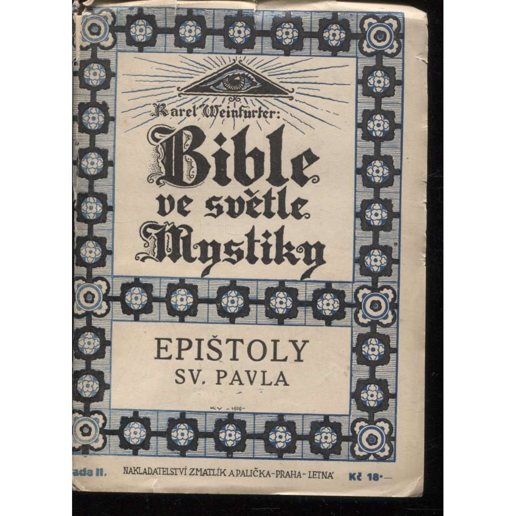 Bible ve světle Mystiky, řada II. Evangelium sv. Pavla