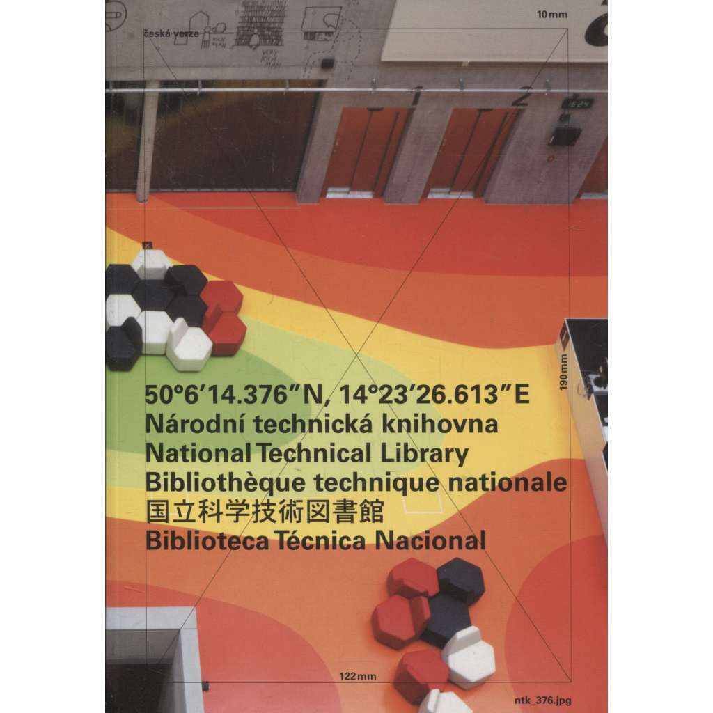 Národní technická knihovna (architektura, design)