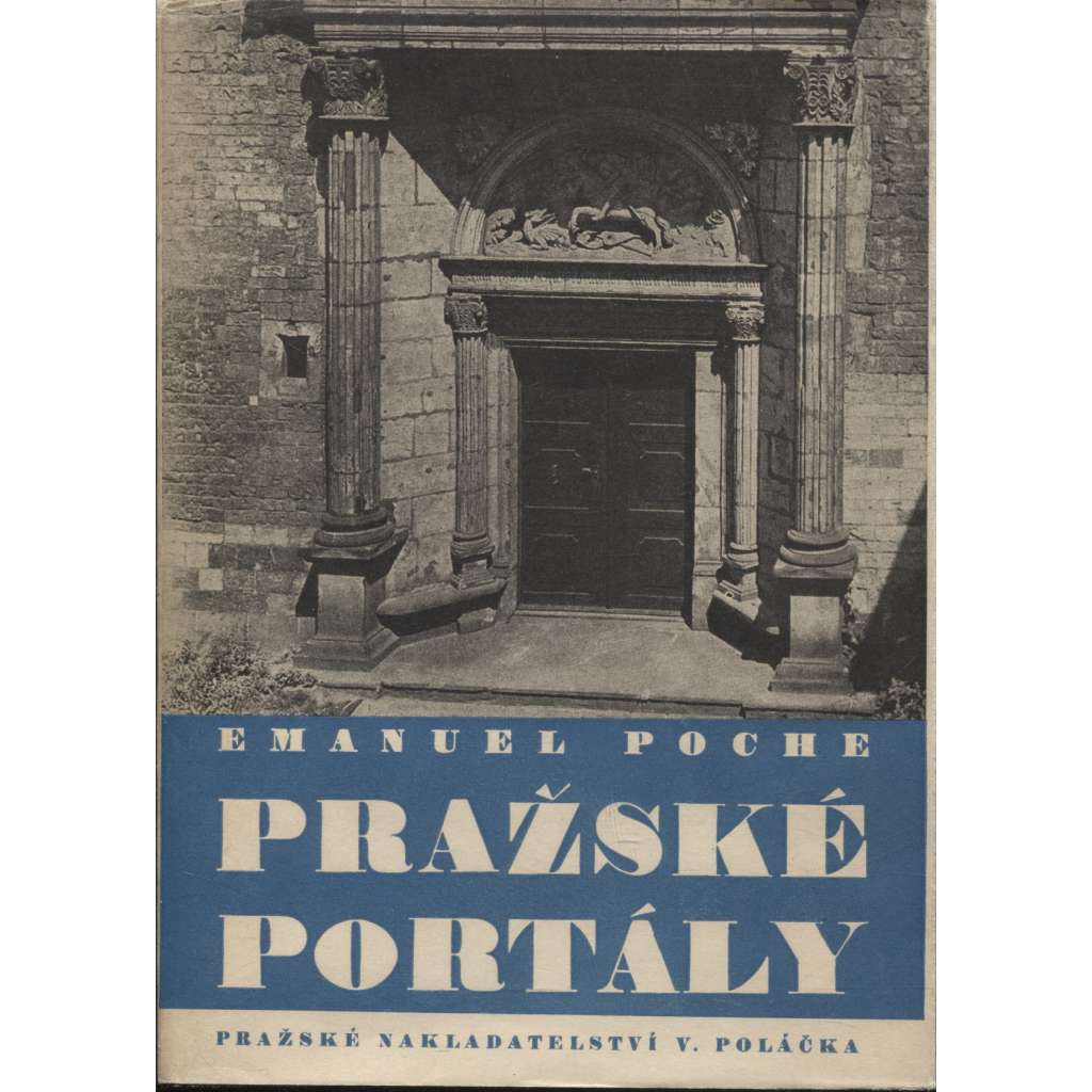 Pražské portály (Praha)