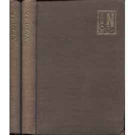 Gérard de Nerval 1+2 [edice Prokletí básníci, sv. 6-7) [poezie, beletrie, mj. Dcery ohně, Sen a život - Aurelia, Procházky a vzpomínky; Ženy v Kairu, Kalif Hakem, Královna Sábská]