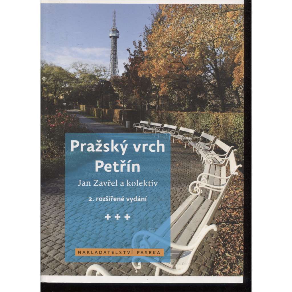 Pražský vrch Petřín (Praha)