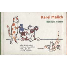 Boříkova říkadla  (leporelo, Karel Malich)