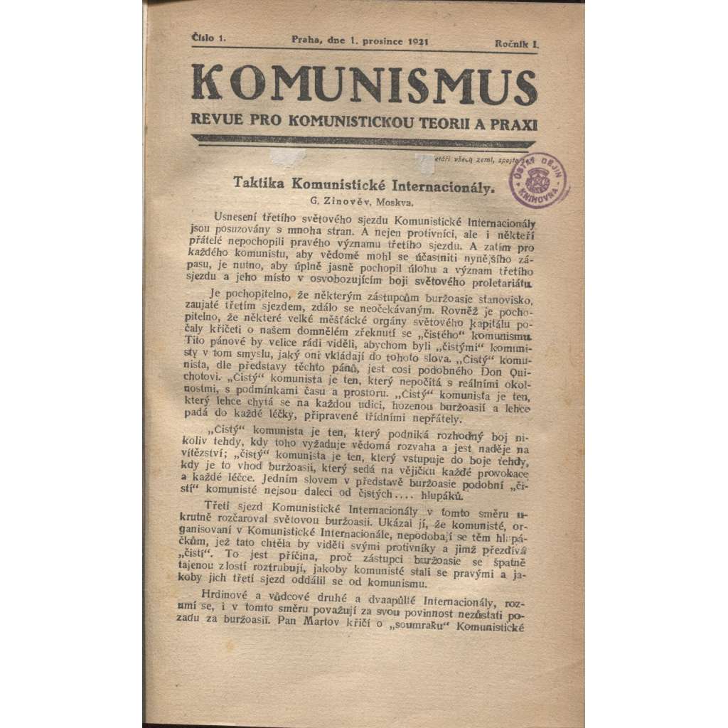 Komunismus. Revue pro komunistickou teorii a praxi, ročník I./1921-1922 (propaganda, levicová literatura)
