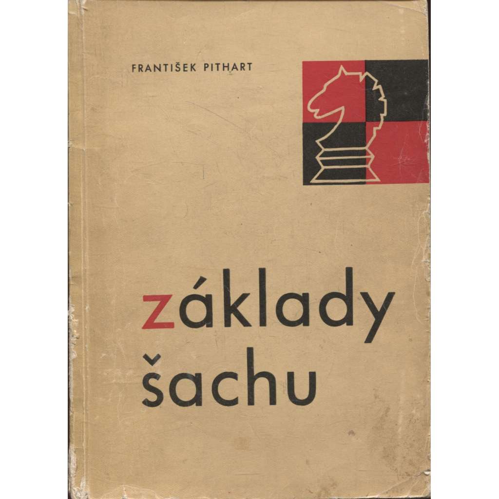 Základy šachu (šachy)