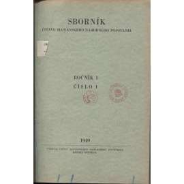 Sborník Ústavu Slovenského národného povstania, ročník I./1949 (Slovensko, text slovensky)