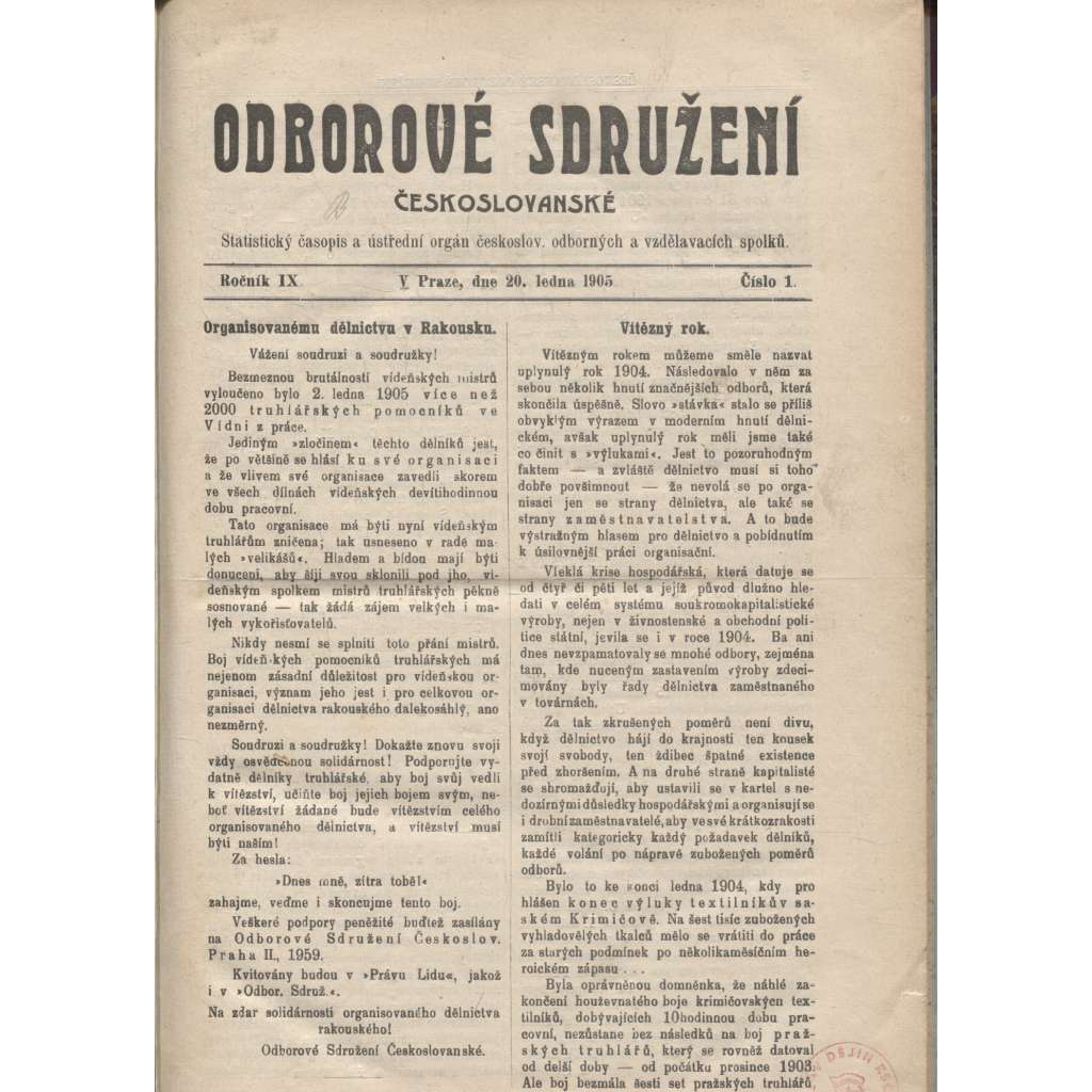 Odborové sdružení českoslovanské, ročník IX./1905 [odbory]