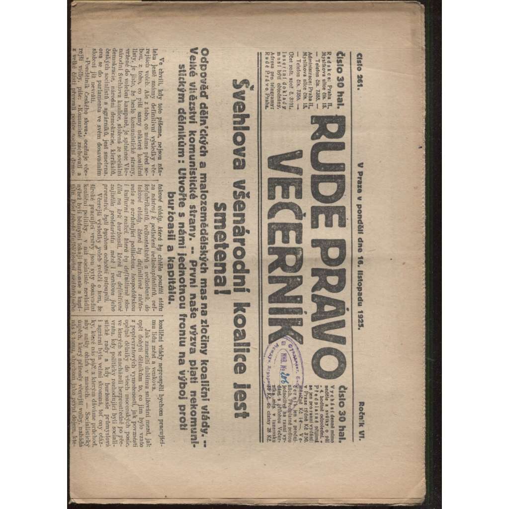 Rudé právo - večerník (16.11.1925) - 1. republika, staré noviny