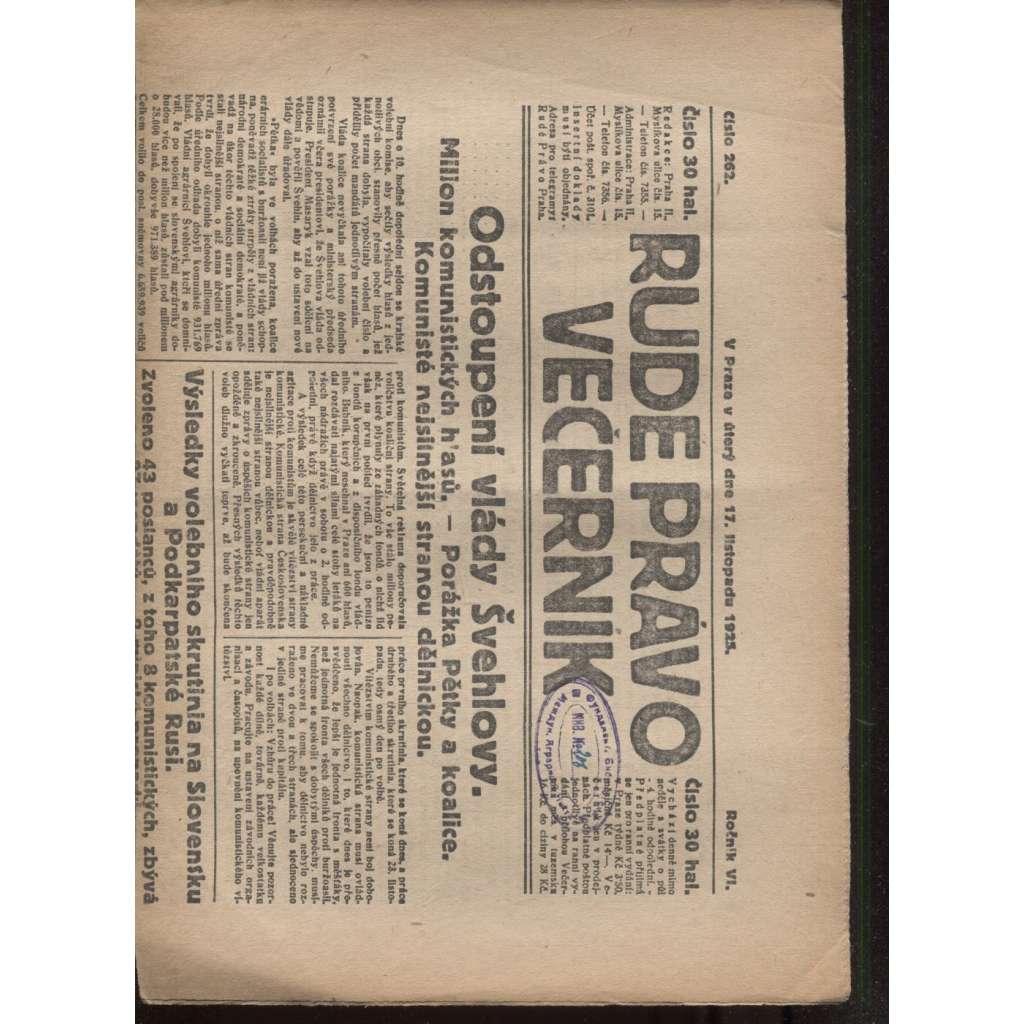 Rudé právo - večerník (17.11.1925) - 1. republika, staré noviny