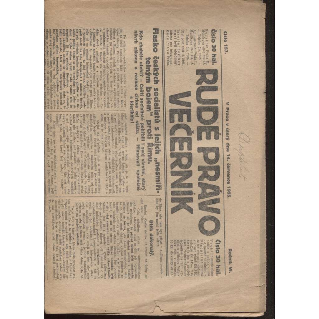 Rudé právo - večerník (14.7.1925) - 1. republika, staré noviny