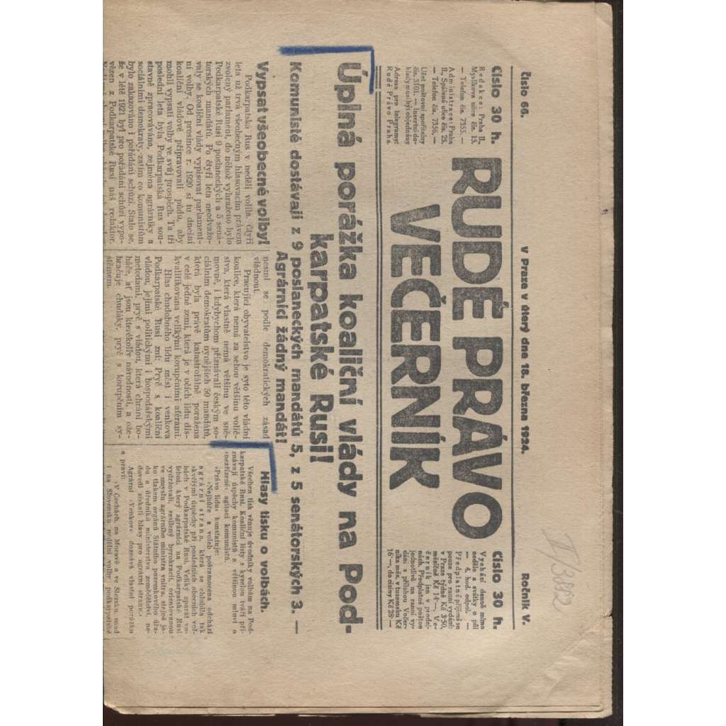 Rudé právo - večerník (18.3.1924) - 1. republika, staré noviny