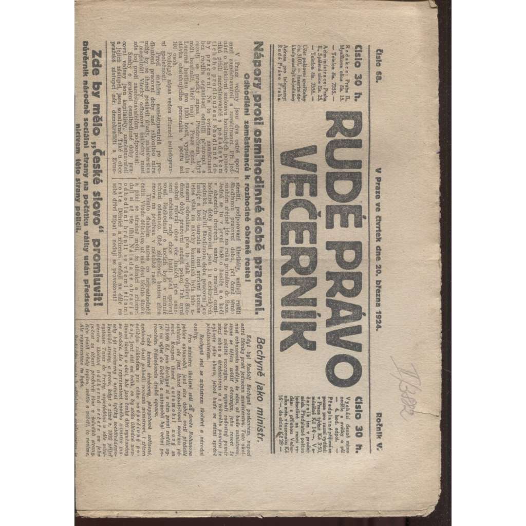 Rudé právo - večerník (20.3.1924) - 1. republika, staré noviny