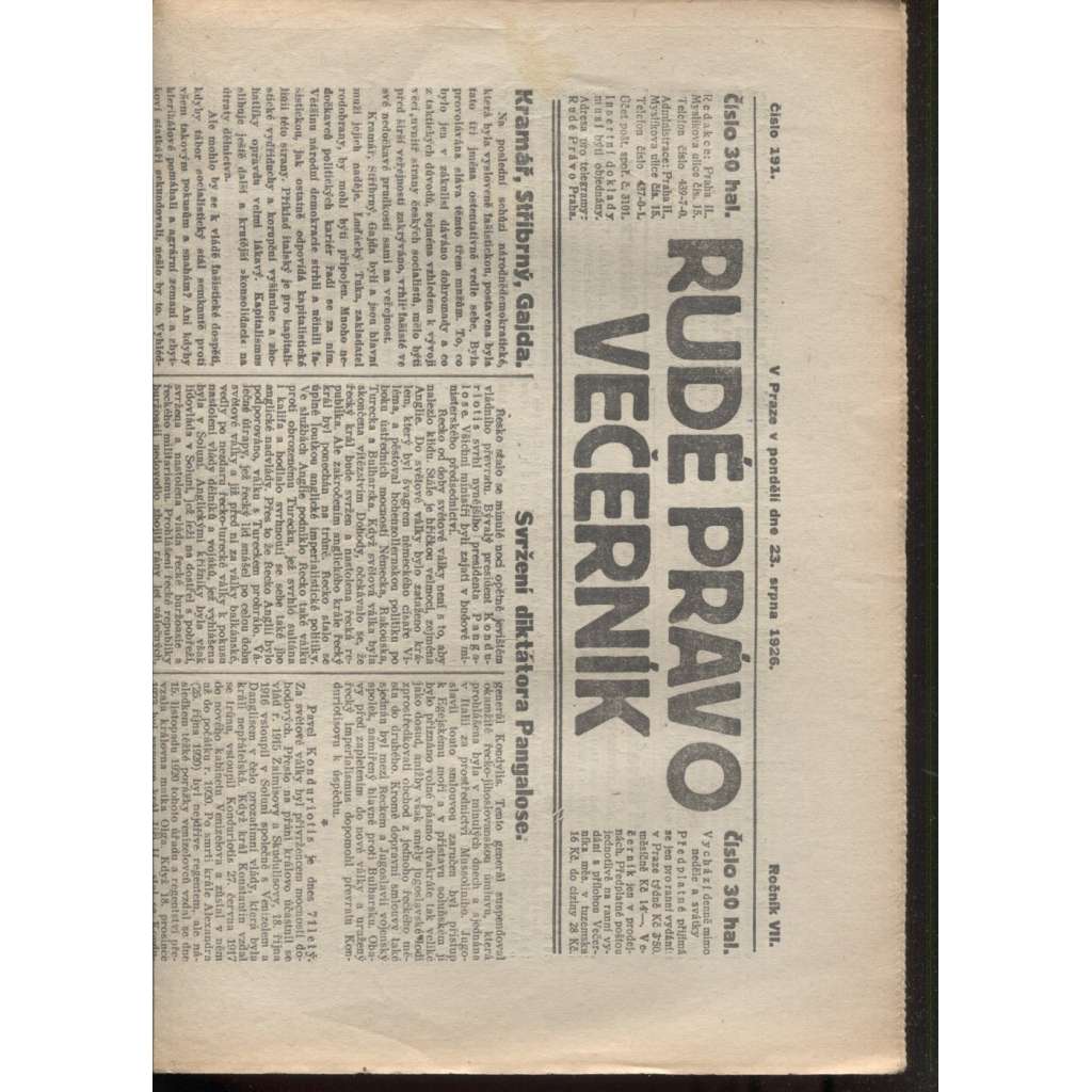 Rudé právo - večerník (23.8.1926) - 1. republika, staré noviny