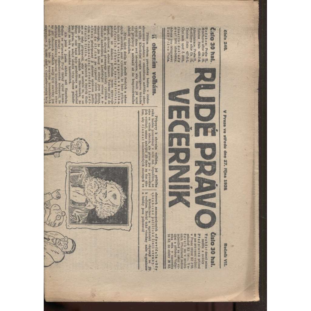 Rudé právo - večerník (27.10.1926) - 1. republika, staré noviny