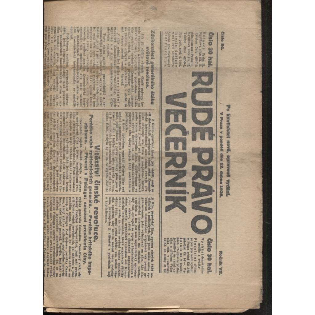 Rudé právo - večerník (12.4.1926) - 1. republika, staré noviny