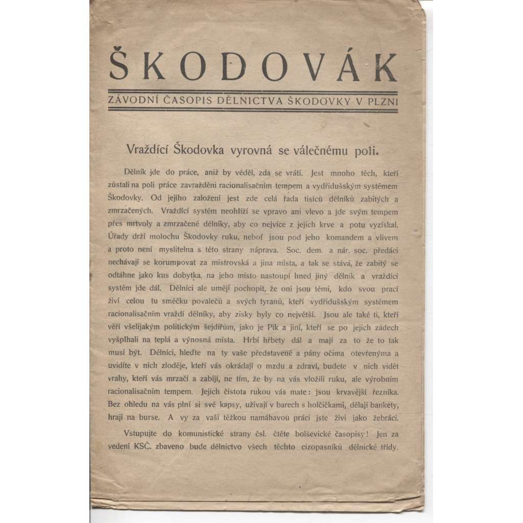 Škodovák. Závodní časopis dělnictva Škodovky v Plzni (Škoda, Plzeň, staré noviny)