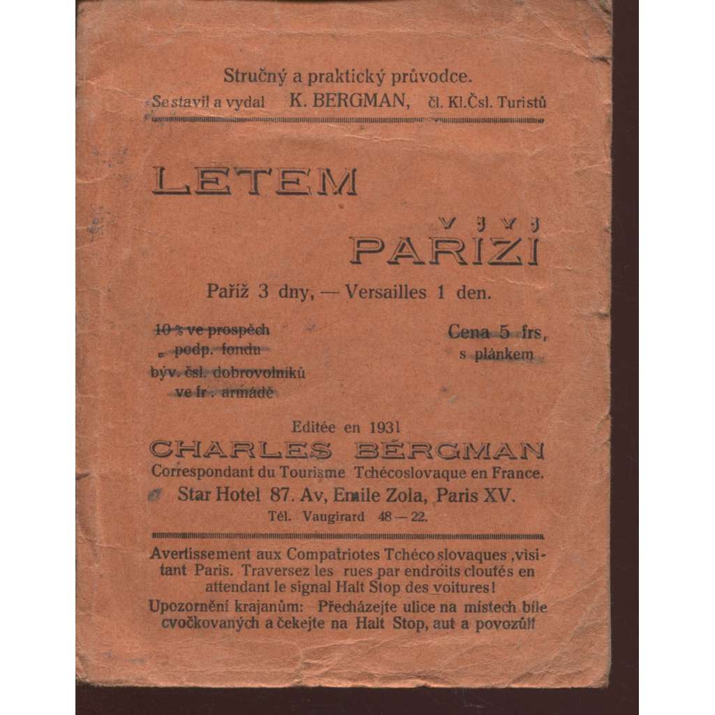 Letem Paříží (Paříž)